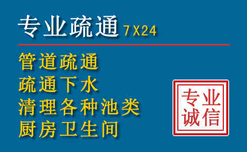 平邑搬家公司提示：夏季高温季节长途搬家的6大常识